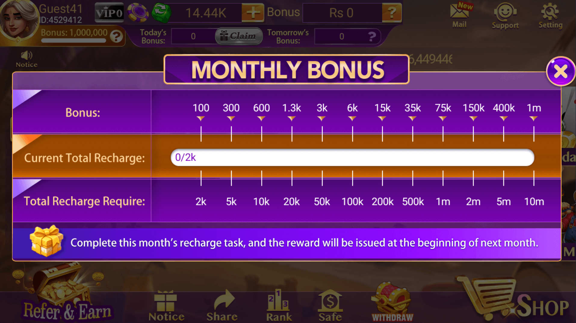 Monthly bonus card