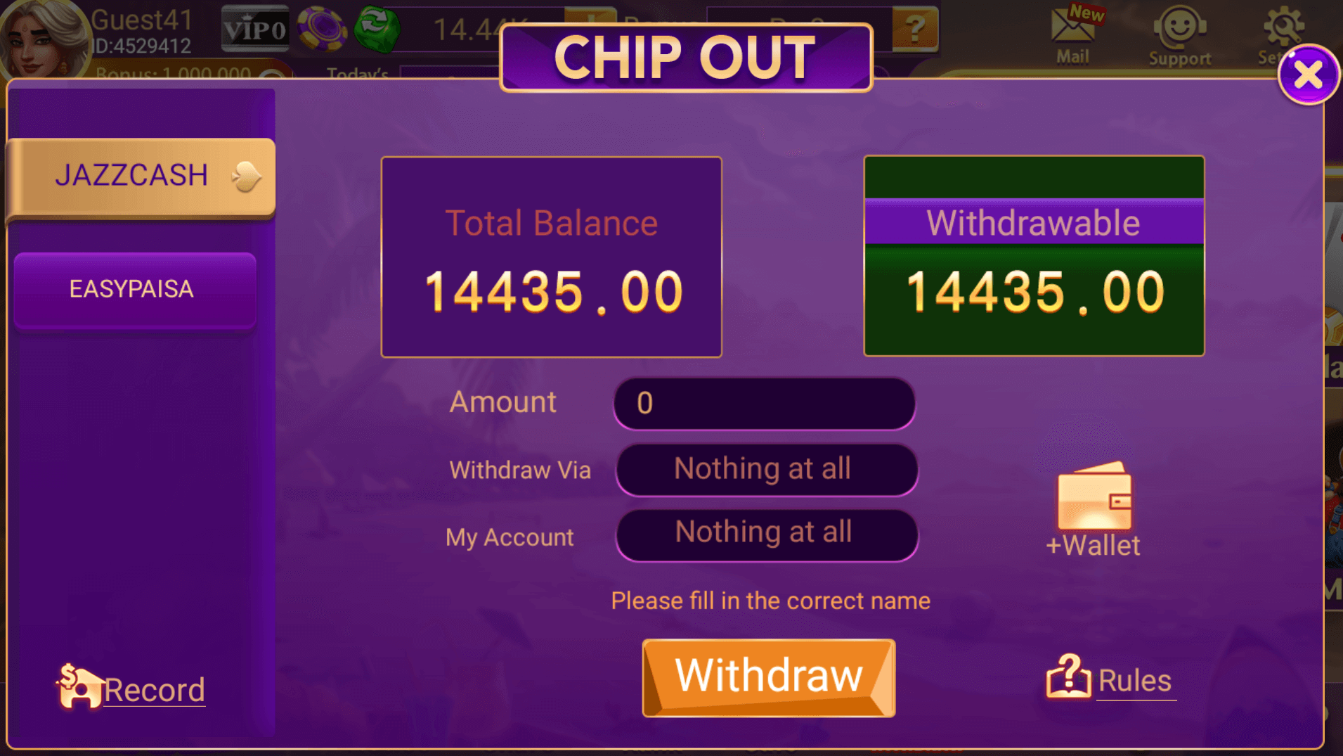 Chipout and withdrawals