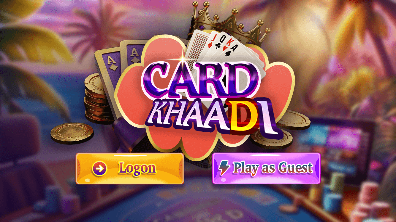 Login screen